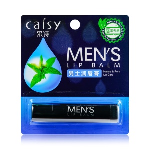 Baume à lèvres incolore pour hommes et femmes