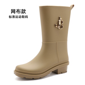 Chaussures de pluie  en PVC, imperméables et antidérapantes pour femmes