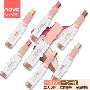 NOVO bâton de fard à paupières velours double couleur dégradé