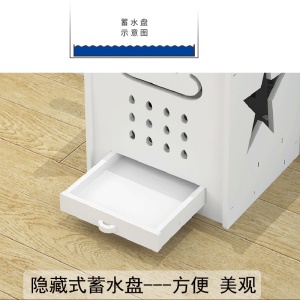 Porte-parapluie PVC panneau en bois et en plastique