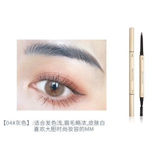 Petit crayon à sourcils à baguettes dorées pour filles