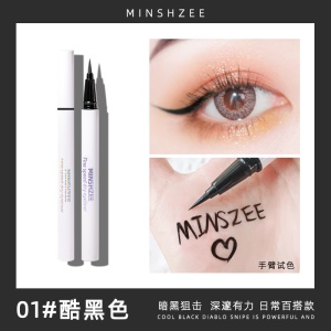 MINSHZEE eyeliner liquide noir extrêmement fin, imperméable et de longue durée