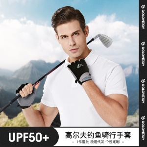 Gants de cyclisme/golf semi-finger respirant