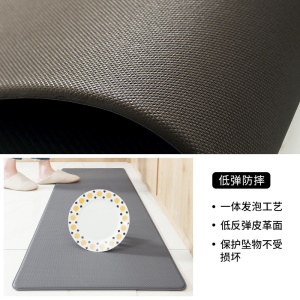 Tapis de sol de cuisine en cuir PU antidérapant imperméable à l'huile