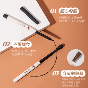 GECOMO Stylo Eyeliner imperméable