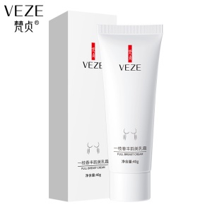 Yun Beauty Crême de soin raffermissante, hydratante et  lissante