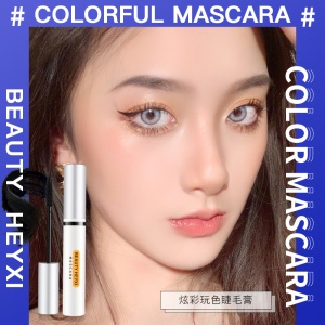 Mascara épais, résistant à l'eau, à la transpiration, longue durée, bouclant, sans bavure