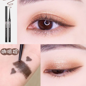 Eyeliner de couleur extrêmement fin imperméable et de longue durée