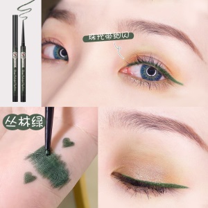 Eyeliner de couleur extrêmement fin imperméable et de longue durée