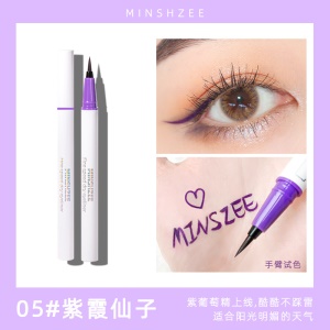 MINSHZEE eyeliner liquide noir extrêmement fin, imperméable et de longue durée