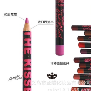 Crayon à lèvre résistant à l'eau en bois de cèdre s 12 couleurs disponibles