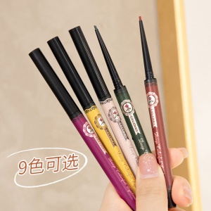 Eyeliner de couleur extrêmement fin imperméable et de longue durée