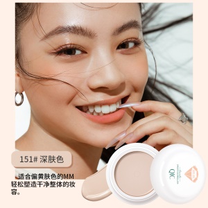 Fond de teint QIC pour taches de rousseur imperméable