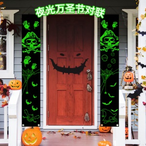 Rideau de porte d'Halloween suspendue lumineuse