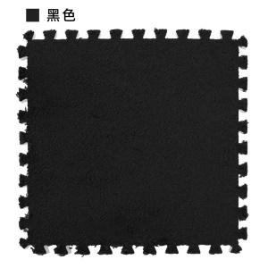 Tapis de sol en mousse Carré 30 * 30cm