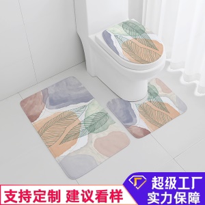 Ensemble de trois pièces de coussin épaissi (coussin de couvercle de toilette + coussin de porte rectangulaire antidérapant + coussin de pied absorbant en forme de U)