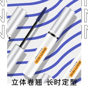 Mascara épais, résistant à l'eau, à la transpiration, longue durée, bouclant, sans bavure