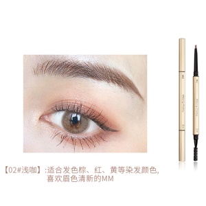Petit crayon à sourcils à baguettes dorées pour filles
