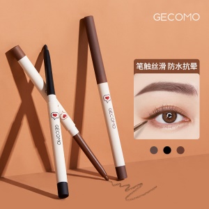 GECOMO Stylo Eyeliner imperméable