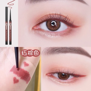 Eyeliner de couleur extrêmement fin imperméable et de longue durée