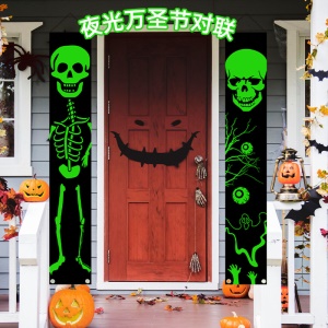Rideau de porte d'Halloween suspendue lumineuse