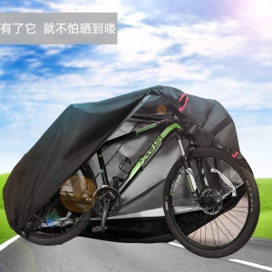 Housse de protection contre la poussière pour le vélo et la moto Etanche et anti soleil