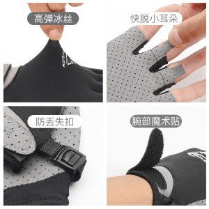 Gants de cyclisme/golf semi-finger respirant