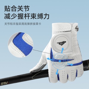 Gants de golf homme femme peau de mouton résistant à l'usure et respirant