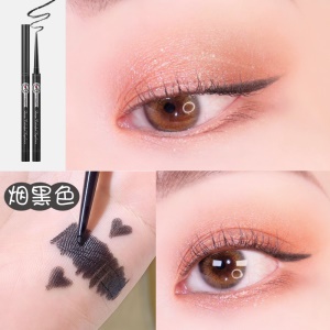 Eyeliner de couleur extrêmement fin imperméable et de longue durée