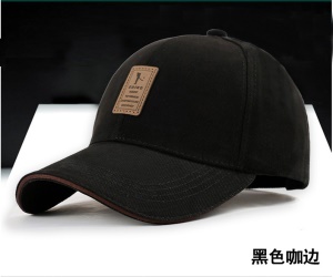 Casquette de baseball unisexe unisexe protection solaire