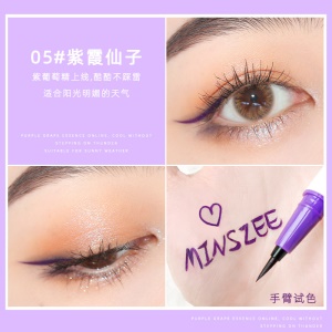 MINSHZEE eyeliner liquide noir extrêmement fin, imperméable et de longue durée
