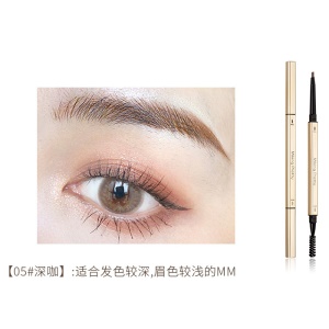 Petit crayon à sourcils à baguettes dorées pour filles