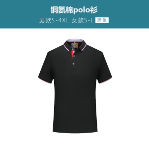 Shirt Polo de Golf pour hommes et femmes à manches courtes