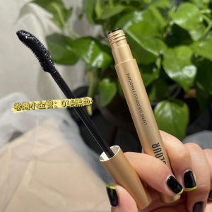 Maquillage Magic Color Slim Long Rouleau Incliné Mascara épais Imperméable à l'eau, anti-transpiration et sans vignette