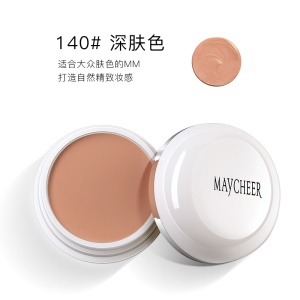 Masque de teint pour taches de rousseur Mesier imperméable à l'eau