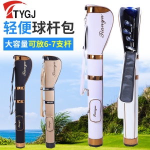 Le sac de golf TTYGJ peut contenir 6-7 club de golf