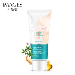 Yun Beauty Crême de soin raffermissante, hydratante et  lissante