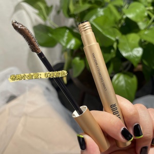 Maquillage Magic Color Slim Long Rouleau Incliné Mascara épais Imperméable à l'eau, anti-transpiration et sans vignette