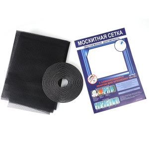 Moustiquaire invisible auto-adhésif pour fenêtre résistant aux insectes et aux moustiques 1.3 * 1.5m