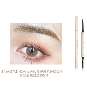 Petit crayon à sourcils à baguettes dorées pour filles