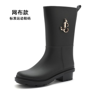 Chaussures de pluie  en PVC, imperméables et antidérapantes pour femmes