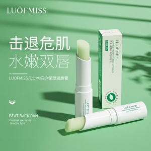 Baume à lèvres Vaseline Hydratant Changeant de Couleur Anti-Sécheresse