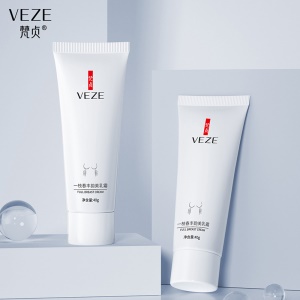 Yun Beauty Crême de soin raffermissante, hydratante et  lissante