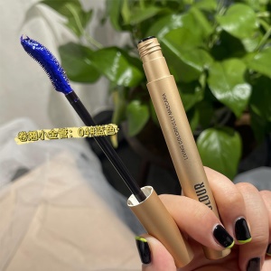 Maquillage Magic Color Slim Long Rouleau Incliné Mascara épais Imperméable à l'eau, anti-transpiration et sans vignette
