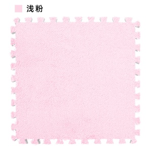 Tapis de sol en mousse Carré 30 * 30cm
