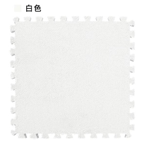 Tapis de sol en mousse Carré 30 * 30cm
