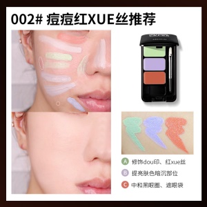 GECOMO Palette correctrice cache-cernes couvrant les taches visage, les marques d'acné, les cernes, les larmes, les sillons, la réparation naturelle et l'éclaircissement