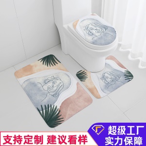 Ensemble de trois pièces de coussin épaissi (coussin de couvercle de toilette + coussin de porte rectangulaire antidérapant + coussin de pied absorbant en forme de U)