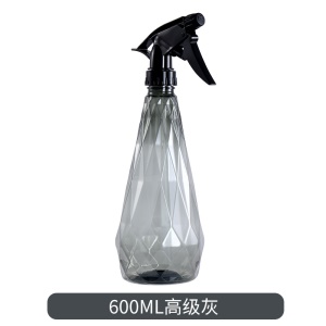 Arrosoir de jardin en plastique 600ml