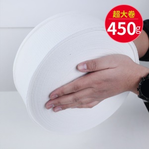 Rouleau de serviette jetable à usage sec et humide